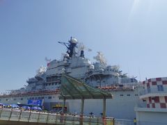 -泰达航母主题公园