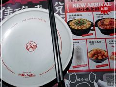 -蛙小侠(五象万象汇店)