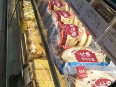 -老鼎丰(靖宇街总店)