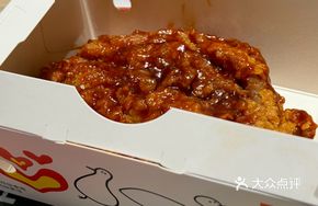 Spicy Crunchy Chicken Challenge