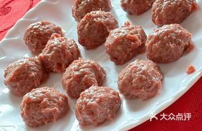 Hand-Beaten Deer Meat Balls
