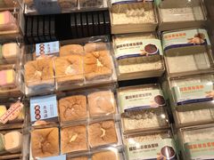 -Olé精品超市(北京合生汇店)