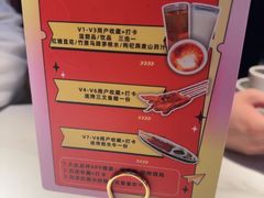 -柳喜辣·烧烤酒局(跃进总店)