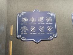 -烟台市博物馆