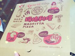 -奥里奥罗现烤披萨(齐鲁银座店)