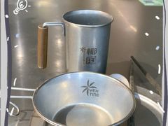 -椰庭·椰子鸡·创意玩家(晶耀前滩店)