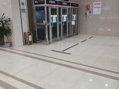 -中国工商银行(宁波鼓楼支行)