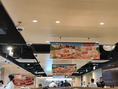 -海底捞火锅(高新活力汇店)