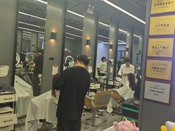 点击看大图 -藤野造型烫发染发