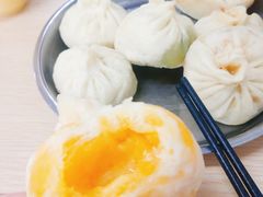 爆汁流沙包-老陶包子铺(南大西南村店)