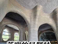 -证大喜玛拉雅中心