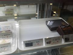 -樱花糕坊(海寿街店)