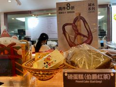 -tuan woodfire kitchen(锦绣坊店)