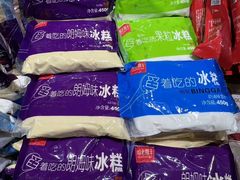 -老鼎丰(靖宇街总店)