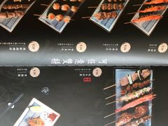菜单-石葵(锦业时代店)