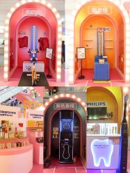 -cocokarafine可开嘉来