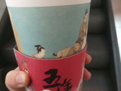 -茶颜悦色(金茂览秀城LG层外街店)