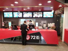 -72街荷叶饭(三元里店)