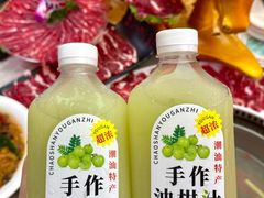 -三头牛·潮汕牛肉生蚝火锅 (夏湾店)