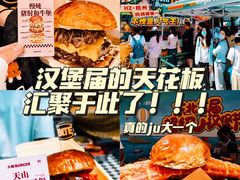 -济南恒隆广场