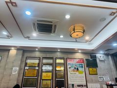 -仁信老铺(华盖路店)