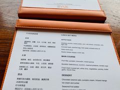 -非常时髦餐厅VUE Restaurant(外滩茂悦大酒店)