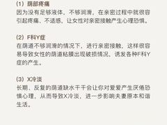 -巴黎春天(陕西路店)