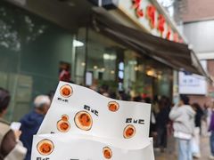 -光明邨大酒家(淮海路店)