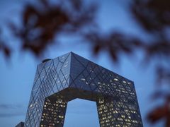 -中央广播电视总台(光华路办公区)