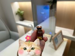 -skin79皮肤管理中心