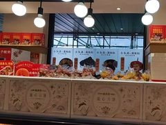 -味多美蛋糕(安定门店)