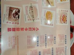 -甜心妈妈·榴莲星级糖水(北京路总店)