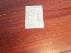 -外婆家(西溪印象城店)