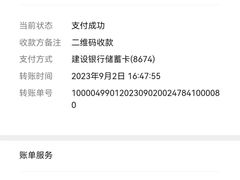 -上海城隍庙福佑门小商品批发市场