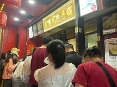 -清泉阁包子铺(中山路店)