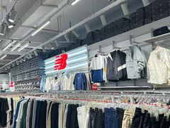 -五环Outlets(高新工厂店)