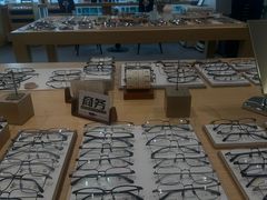 -Eziwish眼镜·蔡司授权店