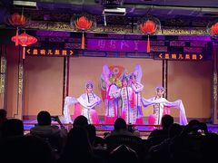 -盖碗儿梨园·变脸吐火·川剧(天府广场店)