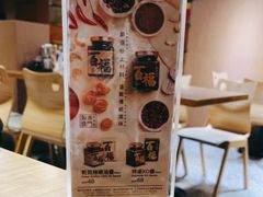 -百福麵家(新馬路店)