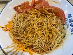 -丝路伊兰·兰州牛肉面(马连道店)