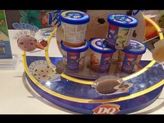 -DQ·蛋糕·冰淇淋(金鹰天地店)