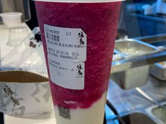 霸王花酪酪-注春·荞麦奶茶(新天地旗舰店)