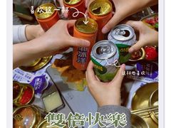 -金会长自助海鲜·烤肉(人民广场店)