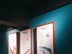-呷湘厨·鱼汤捞饭·剁椒鱼头·湘菜(国家会展中心店)