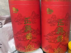 -正兴德(牛街店)