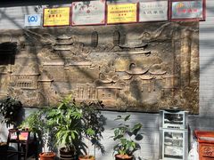 -蔼若春.传承云南菜(金碧公园店)