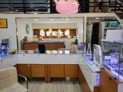 -世纪大明眼镜·蔡司战略授权店(汉街店)