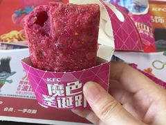 -肯德基(堤口店)