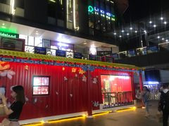 -江燕路万科里