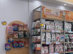 -艾贝尔宠物医院·宠保定点·超声绝育·免疫点(樱花路店)